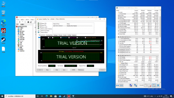 極致簡潔,強勁效能—Intel 11代CPU的AOC一體機電腦表現如何? 極致簡潔,強勁效能—Intel 11代CPU的AOC一體機電腦表現如何?