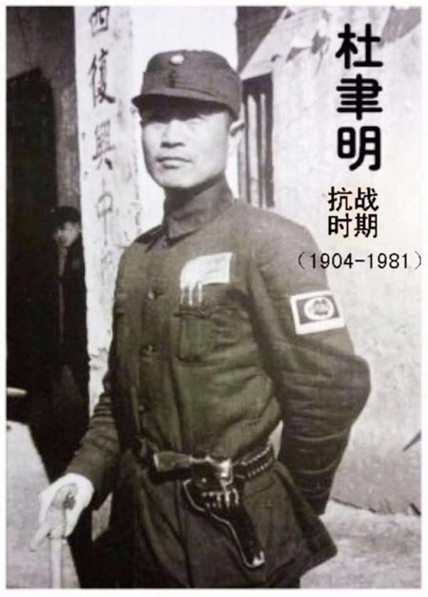 長城抗戰,杜聿明被圍遇險,突圍無望,幸虧日軍炮彈把牆炸了個洞 長城抗戰,杜聿明被圍遇險,突圍無望,幸虧日軍炮彈把牆炸了個洞