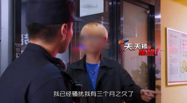 85後女子騷擾00後小鮮肉，自稱懷了對方的孩子，被拒絕後多次報警