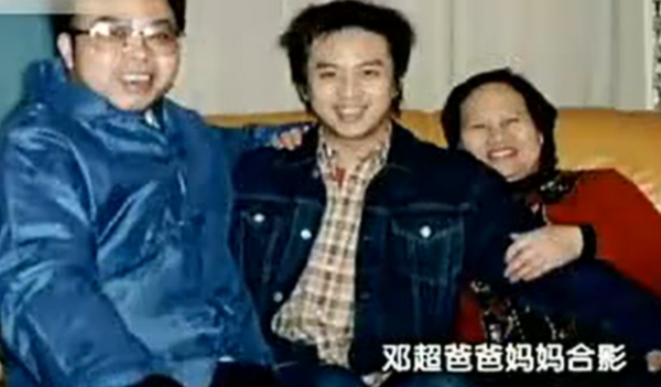 鄧超：為姐姐治病傾家蕩產，為父親治療一夜白頭，在苦中品嚐愛