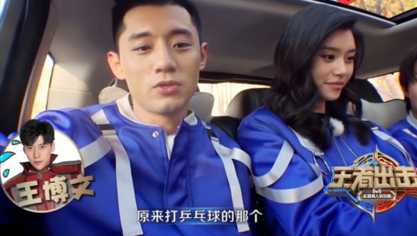 和馬龍曾是省隊隊友，參加13屆《快男》出道，後拍戲當上男一號