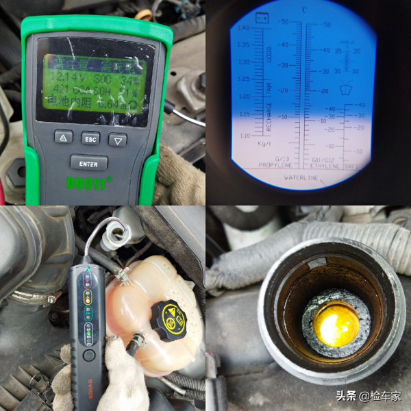 花8萬塊錢撿漏一輛當年37萬的別克GL8?看到手續如夢初醒 花8萬塊錢撿漏一輛當年37萬的別克GL8?看到手續如夢初醒