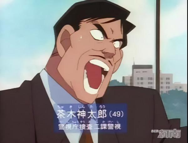 《名偵探柯南》用人名致敬了半個推理界|懸疑之疑 《名偵探柯南》用人名致敬了半個推理界|懸疑之疑