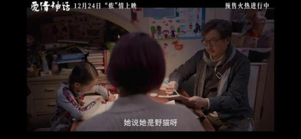 劉浩存和她同框鯊瘋了，有靈氣的女人好絕