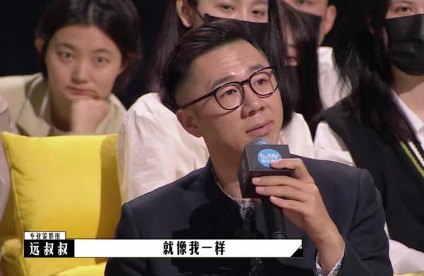 恕我直言,影評人才是《導演請指教》的最大敗筆 恕我直言,影評人才是《導演請指教》的最大敗筆