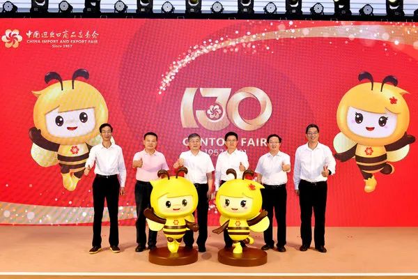 100億美元！美高梅將在大阪開發世界級綜合度假目的地；復星時尚集團更名為復朗集團 | 美通社頭條