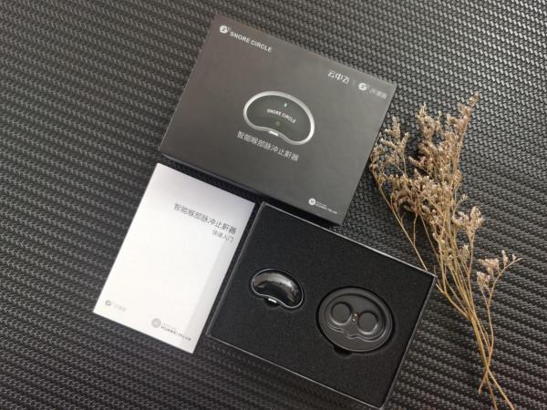 智慧抑制打呼嚕，這款智慧止鼾器這麼神奇？開箱驗證