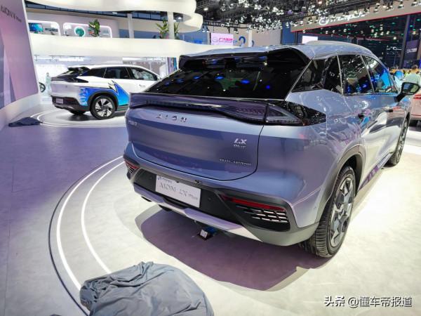 新車|續航破1000公里，全新造型，廣汽埃安AION LX Plus明年1月上市