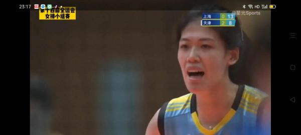 應該像愛護大熊貓一樣保護李瑩盈 應該像愛護大熊貓一樣保護李瑩盈