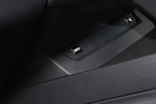 東風標緻508L配置解讀，法系中型旗艦轎車，實力表現如何