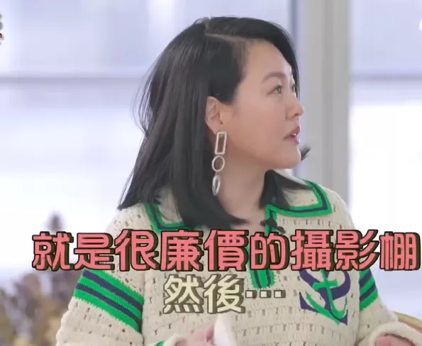 小S全面復出狀態不佳，主持能力差接不上話，全身浮腫到睜不開眼