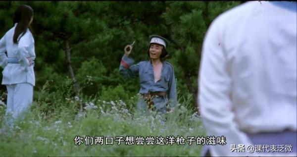 電影《神鞭》35年：“傻二”成公安大學教師，大反派逆襲成影帝