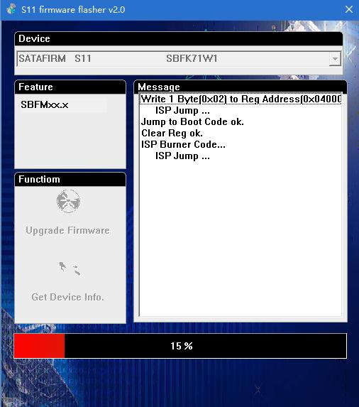 詭異的 SATAFIRM S11 硬碟問題，重啟資料自動還原？