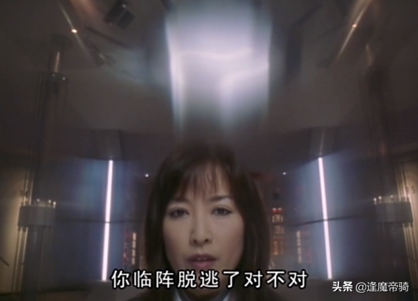 “沒見過迪迦”的大古，怪獸一出現就消失，勝利隊為何沒開除他？