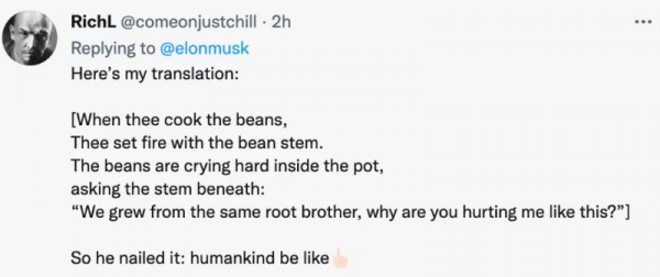 馬斯克發曹植《七步詩》,外國網友:這是一道菜? 馬斯克發曹植《七步詩》,外國網友:這是一道菜?