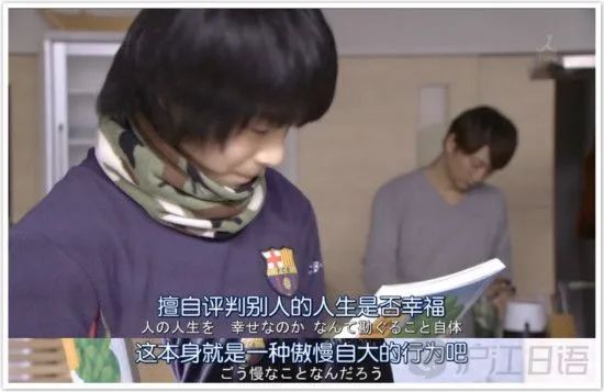 今日話題：從什麼時候開始，我們評價別人的代價那麼小了