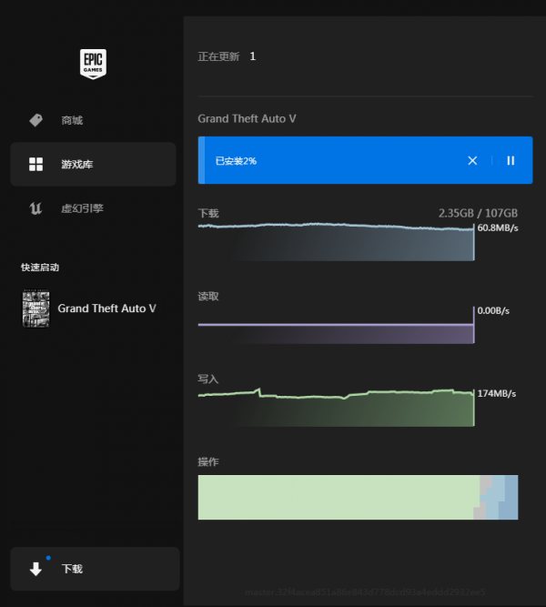 給萌妹子的聯想Thinkbook14加固態硬碟——鎧俠 RC20 EXCERIA G2簡測 給萌妹子的聯想Thinkbook14加固態硬碟——鎧俠 RC20 EXCERIA G2簡測