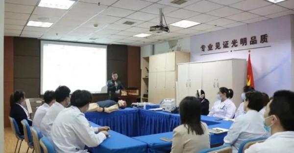 提高急救能力，做生命守護者 | 復興眼科醫院開展急救知識與技能