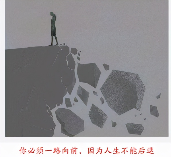 從高光到暗黑,從著名主持到默默無聞|男人,可以擊敗但不能擊跨 從高光到暗黑,從著名主持到默默無聞|男人,可以擊敗但不能擊跨