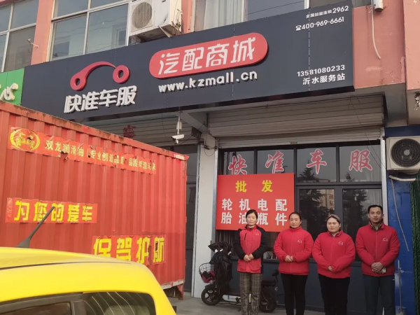 回鄉創業選快準丨曾經親友眼裡的“小透明”，如何變成話題的中心