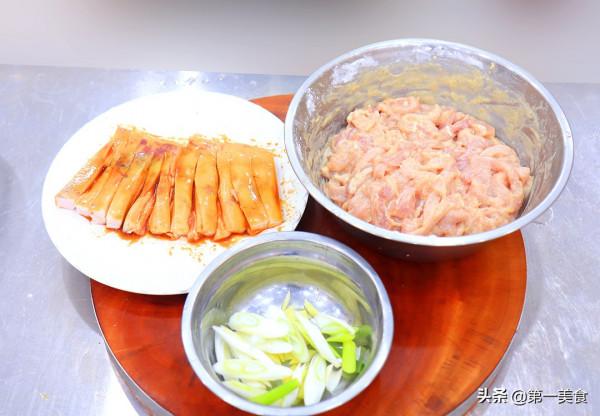 小酥肉升級版“蒸醬肉”做法,紅潤軟糯,醬香十足,好吃到舔盤子 小酥肉升級版“蒸醬肉”做法,紅潤軟糯,醬香十足,好吃到舔盤子