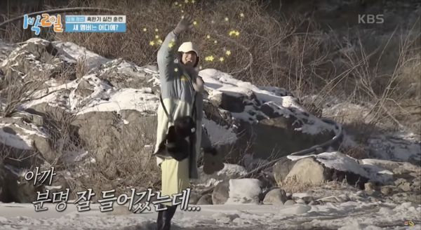 最笨成員！羅人友初登《兩天一夜》脫離路徑登山&ctdot;攝影傻眼狂追