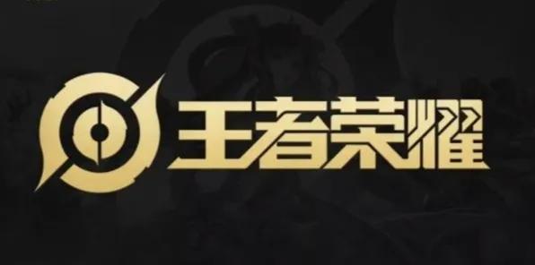 王者榮耀覺醒之戰英雄看點