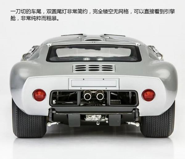 溫故知新，比肩EXOTO的細節刻畫，還是1/12的大傢伙