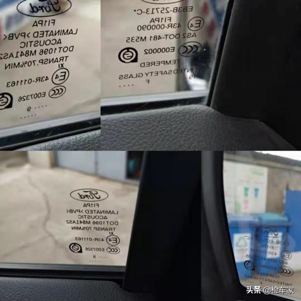 四千多公里沒上過牌，這輛福特撼路者當新車賣卻比二手車還便宜