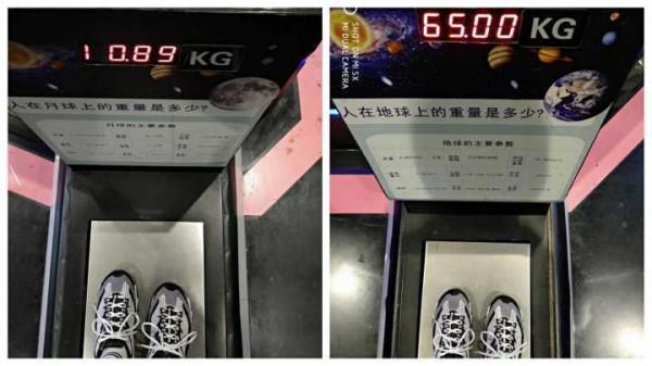 月亮裡有什麼?僅僅給孩子講美麗的傳說或科學的現象可不夠 月亮裡有什麼?僅僅給孩子講美麗的傳說或科學的現象可不夠