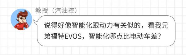 因為這三種車怎麼買的問題  這年頭有錢買車都難選！