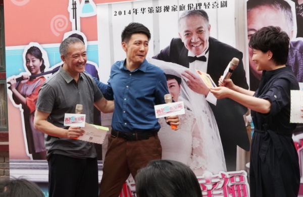 《亮劍》劇組重聚,16年了,李幼斌張光北各不同,配角張桐成視帝 《亮劍》劇組重聚,16年了,李幼斌張光北各不同,配角張桐成視帝