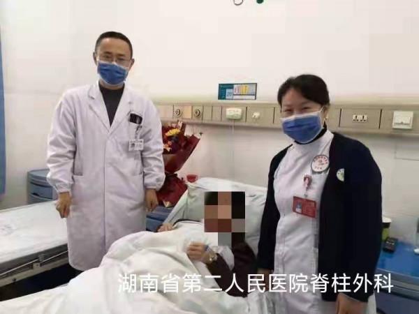 大叔腿痛半年多、腰痛2月,竟是因為這種真菌感染了脊柱 大叔腿痛半年多、腰痛2月,竟是因為這種真菌感染了脊柱
