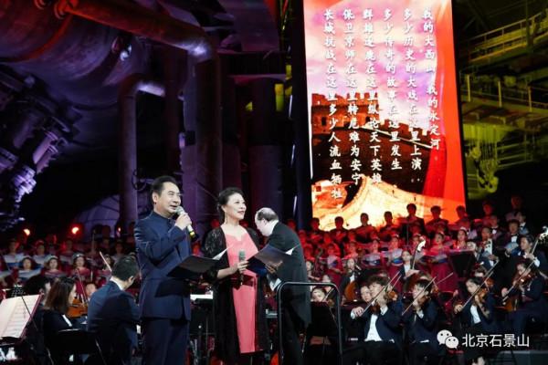 鋼鐵工業遺風與現代交響樂的激情碰撞!獨家高畫質大圖來了 鋼鐵工業遺風與現代交響樂的激情碰撞!獨家高畫質大圖來了