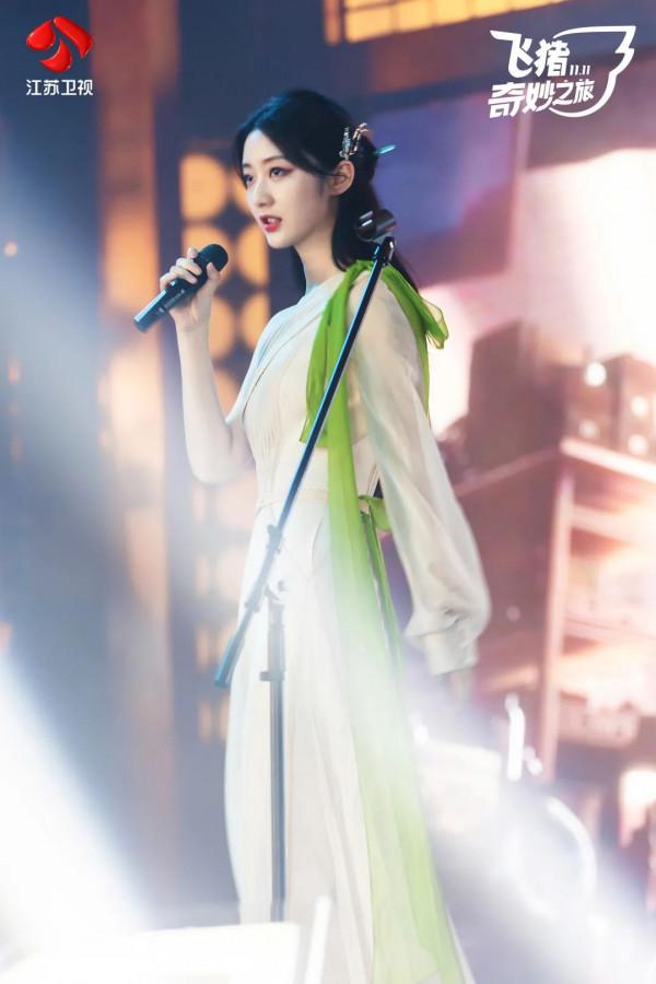 定製晚會開啟“奇妙之旅”,“荔枝超級晚”再上新 定製晚會開啟“奇妙之旅”,“荔枝超級晚”再上新