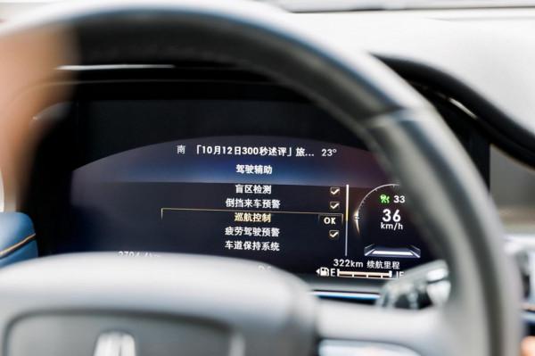 XC60插混PK林肯6缸,科技新世代與舊時代的對決 XC60插混PK林肯6缸,科技新世代與舊時代的對決