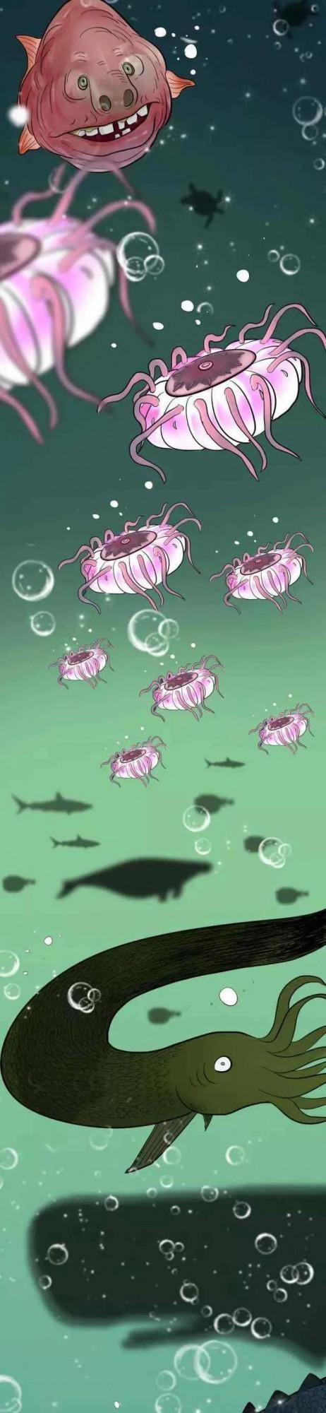 漫畫《漂流瓶》深海朋友 漫畫《漂流瓶》深海朋友