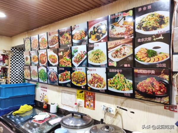 新四絕菜,乾燒魚和椒鹽雞脖絕絕子,任點一道菜都不踩雷 新四絕菜,乾燒魚和椒鹽雞脖絕絕子,任點一道菜都不踩雷