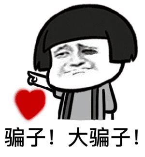 為何裝修時錢越花越多?懂行人告訴我:八成是被裝修公司套路了 為何裝修時錢越花越多?懂行人告訴我:八成是被裝修公司套路了