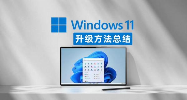 Android 12 正式開啟推送！小米和OPPO等品牌首批支援機型公佈