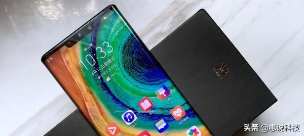 從6899元降到2499元,華為頂級 5G旗艦,40W快充+256G+鴻蒙OS 從6899元降到2499元,華為頂級 5G旗艦,40W快充+256G+鴻蒙OS