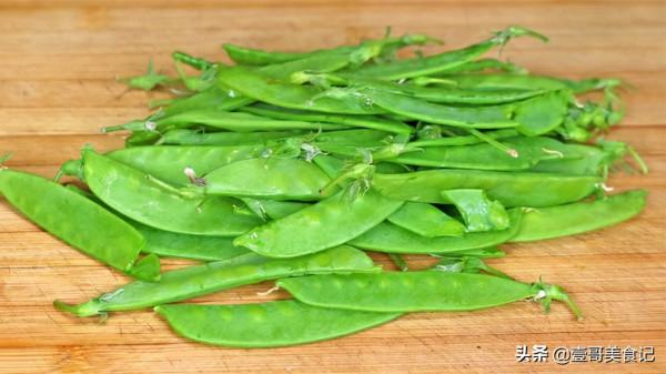 炒荷蘭豆時,不要直接下鍋了,學會這樣做,口感鮮嫩脆爽,太香了 炒荷蘭豆時,不要直接下鍋了,學會這樣做,口感鮮嫩脆爽,太香了