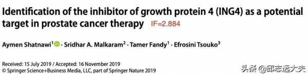 一文解鎖機制研究神器——IPA分析 一文解鎖機制研究神器——IPA分析