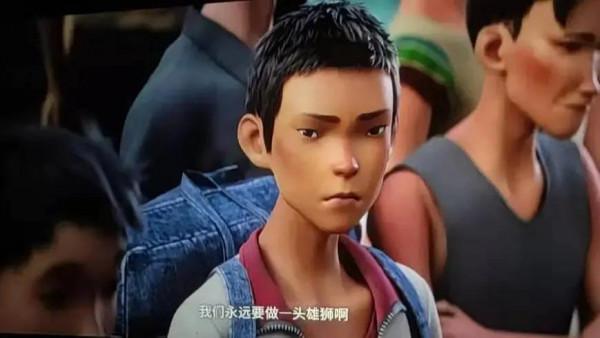 《雄獅少年》：讓孩子知道什麼是必要的堅持和爭取
