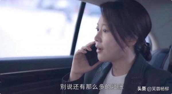 《突圍》六大硬傷,最難讓人忍受的,還不是AI換臉和鏡頭切換頻繁 《突圍》六大硬傷,最難讓人忍受的,還不是AI換臉和鏡頭切換頻繁