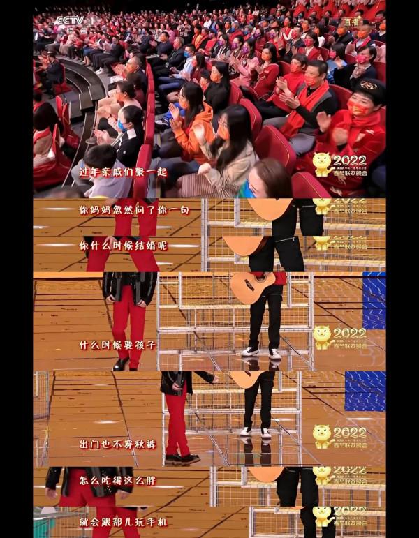 2022虎年春晚帶火的梗有這些