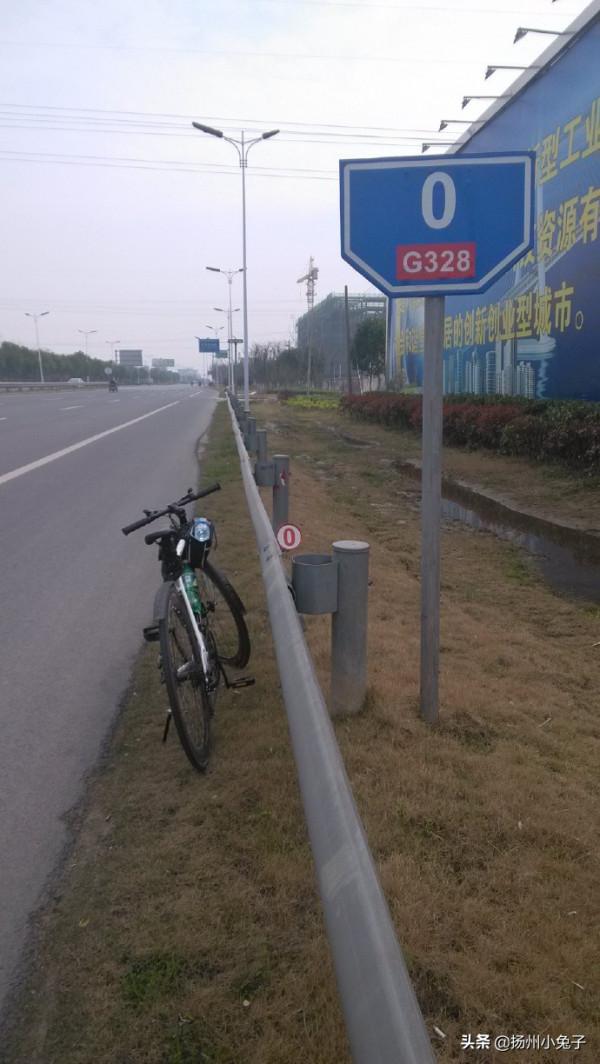 路的緯度,不同的觀感與美 路的緯度,不同的觀感與美