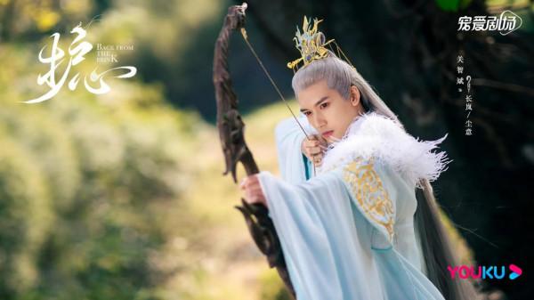 仙俠101優酷打出&OpenCurlyDoubleQuote;王炸&rdquo;牌：4部劇待播，任嘉倫成毅或是爆款預定