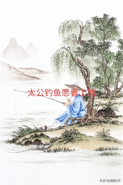 你知道釣魚起源於什麼時代麼？釣魚的四德是什麼？