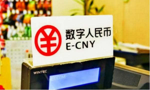 新的“支付方式”來了，背後有國家大力支援，許多城市已開始試行